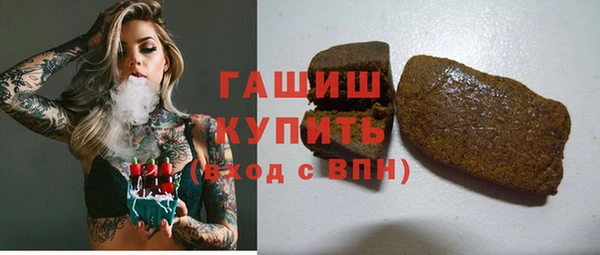 прущие крисы Верхний Тагил