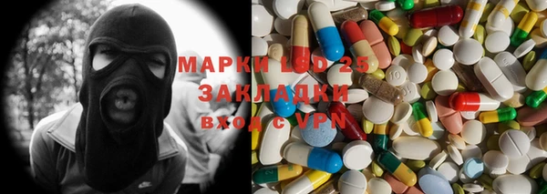 скорость mdpv Верея