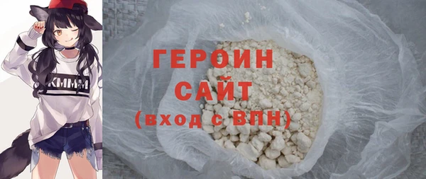 скорость mdpv Верея