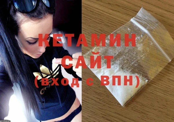 прущие крисы Верхний Тагил