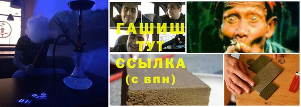 прущие крисы Верхний Тагил