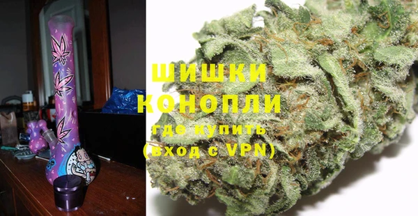 прущие крисы Верхний Тагил