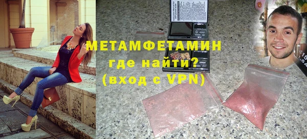 скорость mdpv Верея