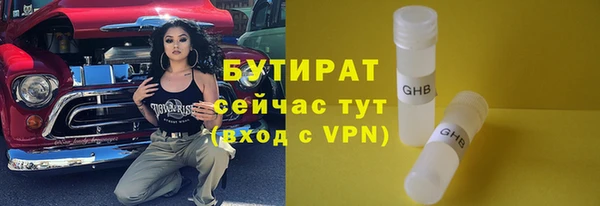 скорость mdpv Верея