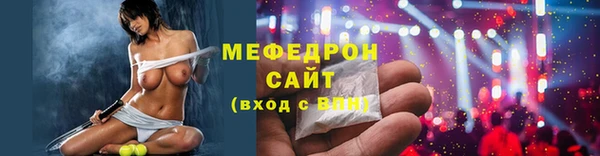 скорость mdpv Верея