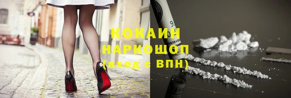 скорость mdpv Верея