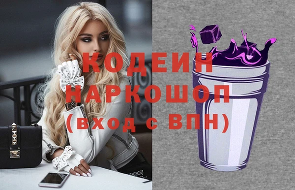 скорость mdpv Верея