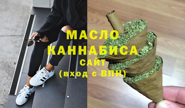 скорость mdpv Верея