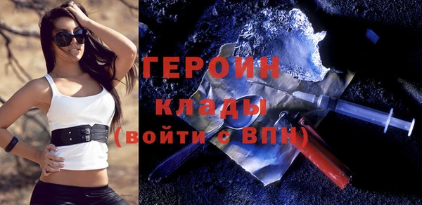 прущие крисы Верхний Тагил