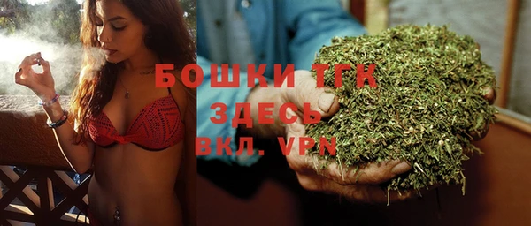 первитин Верхнеуральск