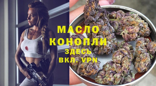 скорость mdpv Верея