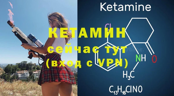 скорость mdpv Верея