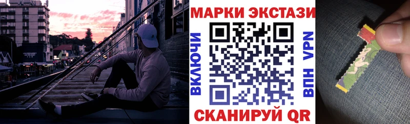 blacksprut маркетплейс  Невель  Марки 25I-NBOMe 1,5мг 
