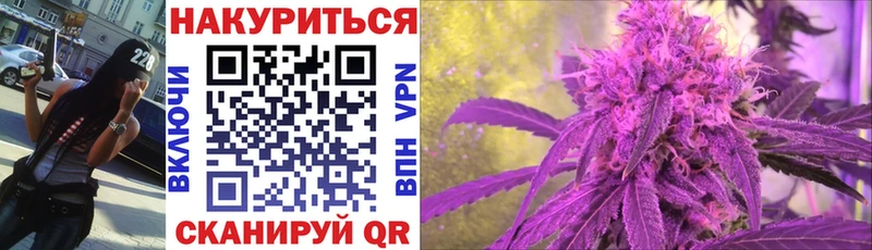 наркошоп  Невель  OMG ссылки  Бошки Шишки Amnesia 